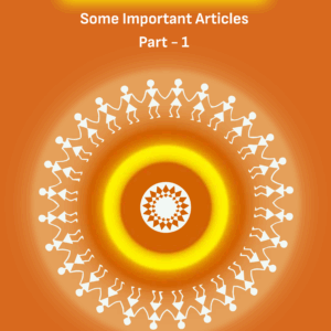 Tribal Identity: Some Important Articles Part 1