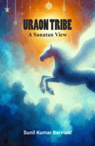 Uraon Tribe book cover