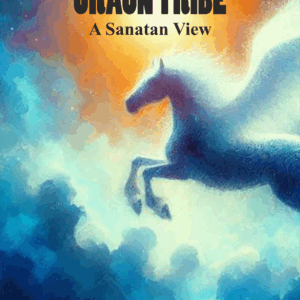 Uraon Tribe book cover